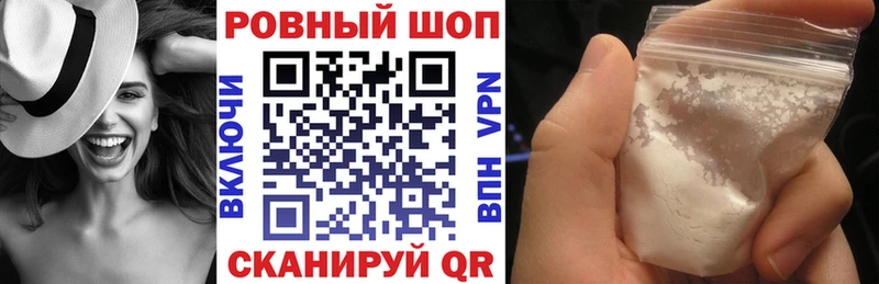 Псилоцибиновые грибы Белоозёрский