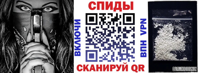 Амфетамин Розовый  Белоозёрский 