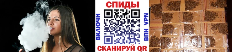 Бутират бутик  закладка  Белоозёрский 