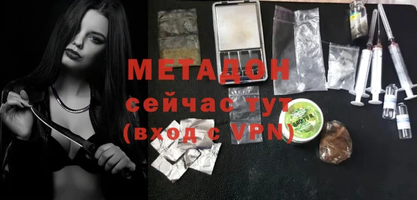 мяу мяу мука Алексин