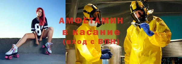 прущие крисы Алзамай