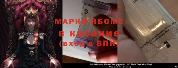 героин Алексеевка
