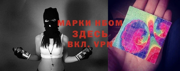 прущие крисы Алзамай