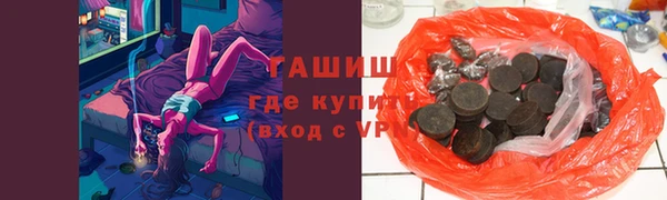 прущие крисы Алзамай