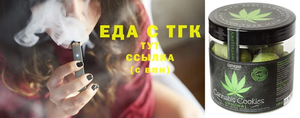 героин Алексеевка