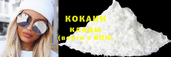 мяу мяу мука Алексин