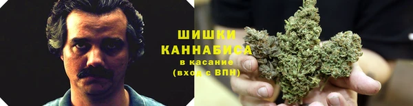 героин Алексеевка