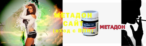 винт Абинск