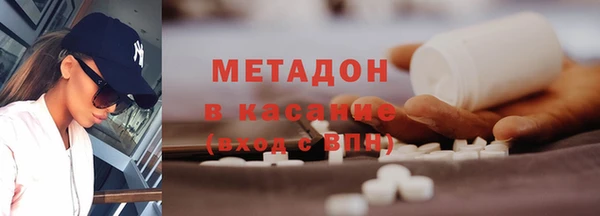 прущие крисы Алзамай
