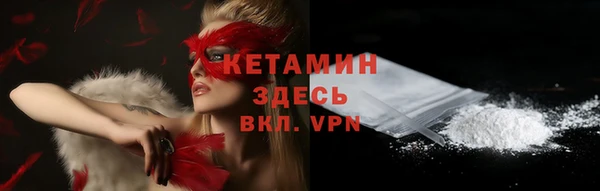 скорость mdpv Абдулино