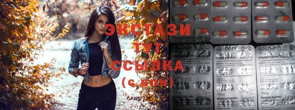 прущие крисы Алзамай