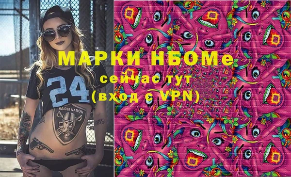героин Алексеевка