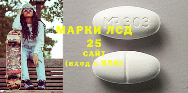 прущие крисы Алзамай