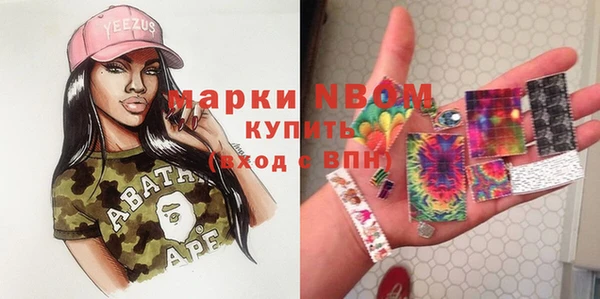 мяу мяу мука Алексин