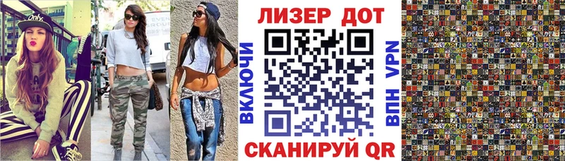 Марки NBOMe 1500мкг  сайты даркнета официальный сайт  Белоозёрский 